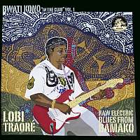 Bwati Kono vol.1